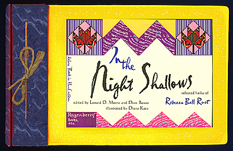 In the NIght Shallows - deluxe edition