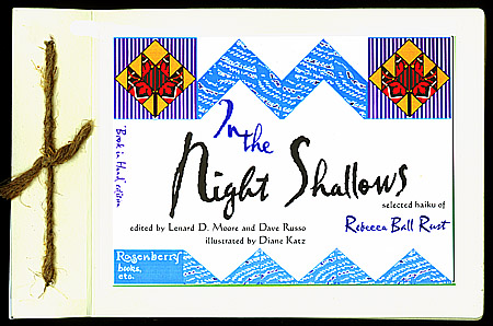 In the NIght Shallows - fine edition