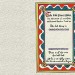 On All My Holy Mountain - book plate thumbnail