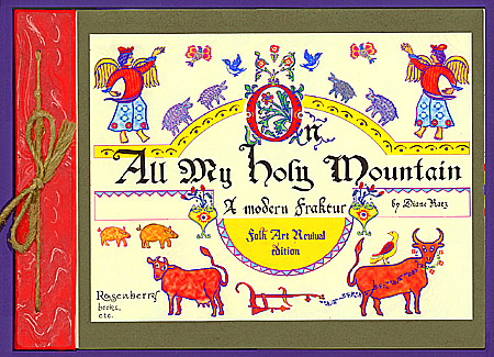 On All My Holy Mountain: Folk Art Edition