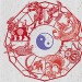 Tao of Elvis flyleaf  thumbnail