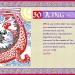 Tao of Elvis, 30 